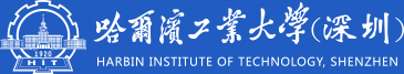 深圳市计算机学会（SZCCF）单位会员简介