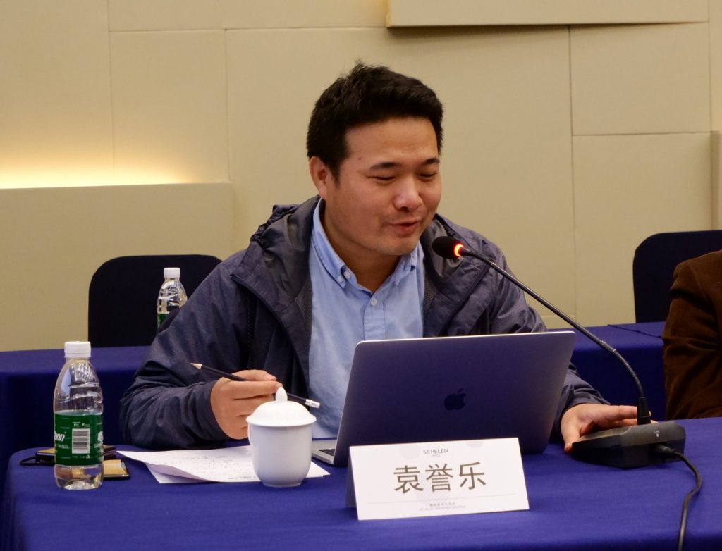 深圳市计算机学会理事会年度会议正式召开
