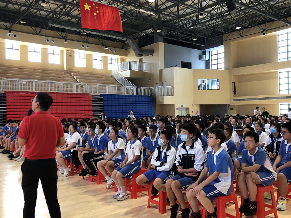 深圳市计算机学会信息学科普系列活动——“走进中小学”深圳高级中学东校区初中部