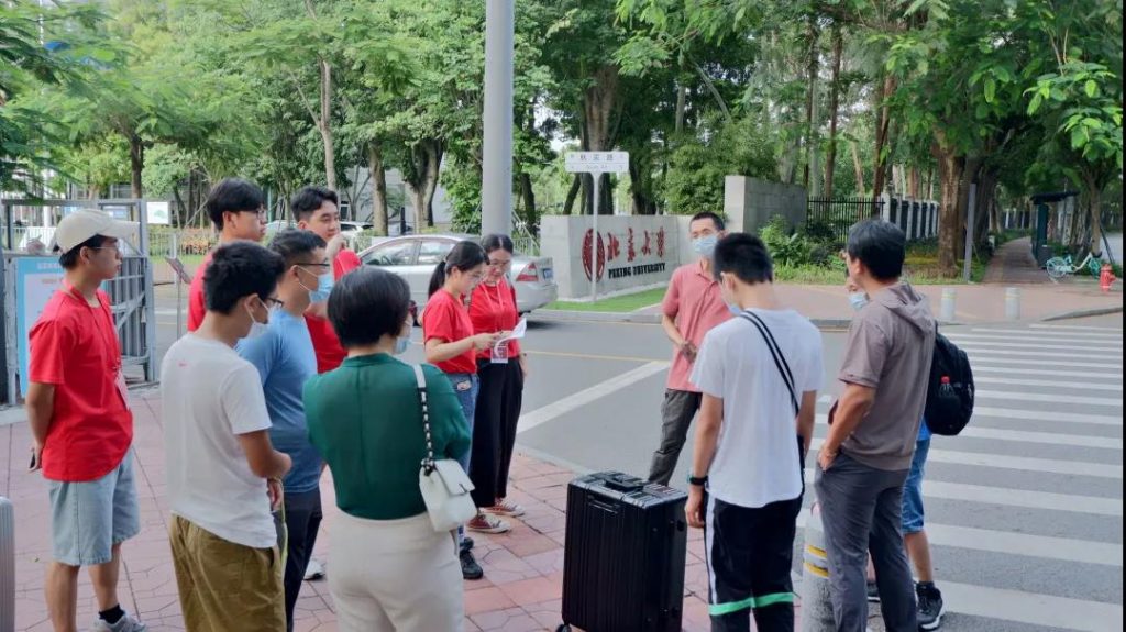 莘鹏科创体验营在深圳大学城正式开营！