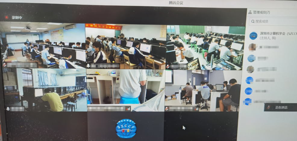 022年第三届BBCC线上认证活动圆满落幕"