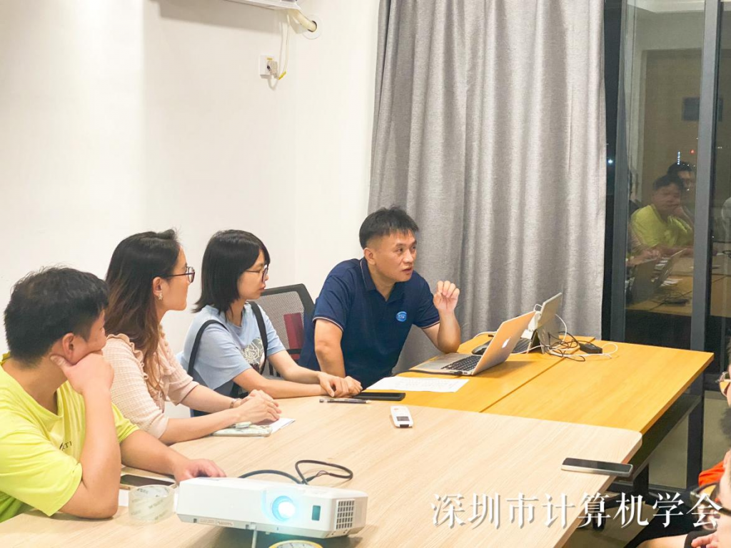 深圳市计算机学会学生分会（筹） 第一次全体会员代表会议顺利召开