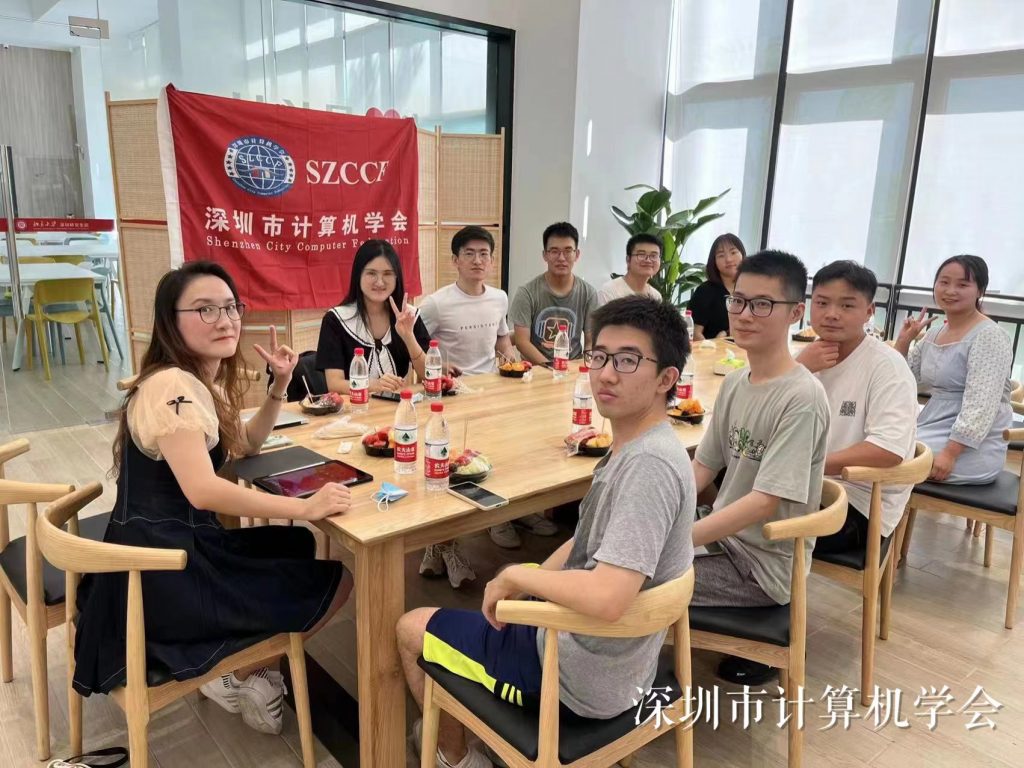 深圳市计算机学会学生分会（筹）第一次见面会顺利举行