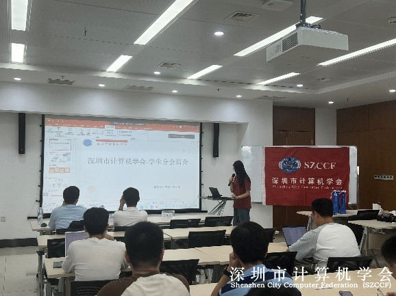 学生分会竞赛经验分享会成功举办