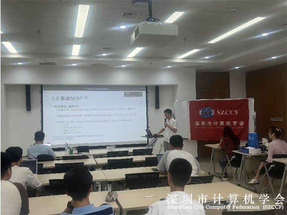 学生分会竞赛经验分享会成功举办