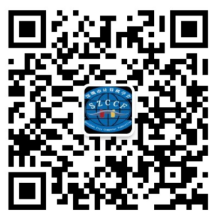 第四届BBCC第一次线上认证考试通知