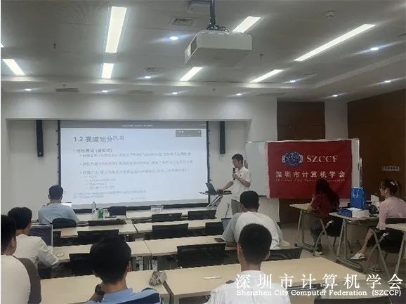 SZCCF学生分会招新 | 一起探索科技前沿！