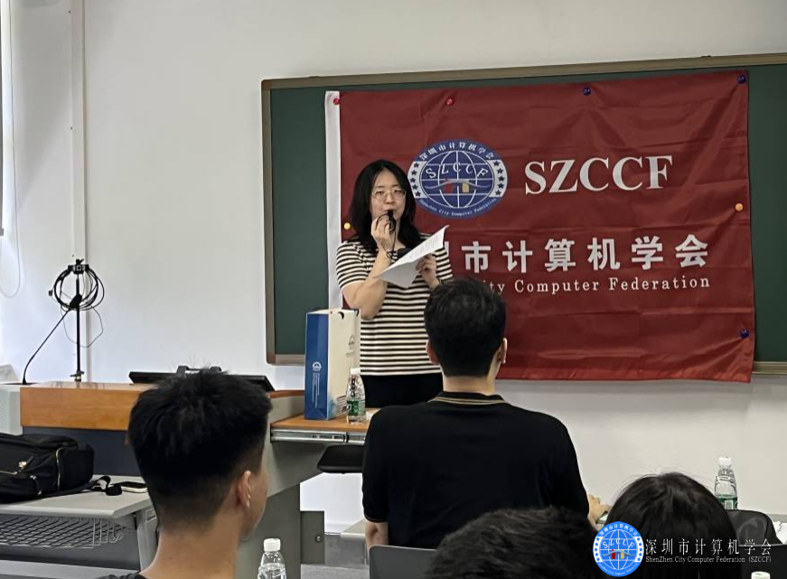 “新概念飞行器的优化设计、智能感知及飞控导航”硕博论坛顺利召开