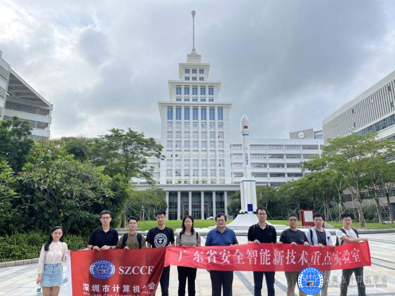 “新概念飞行器的优化设计、智能感知及飞控导航”硕博论坛顺利召开