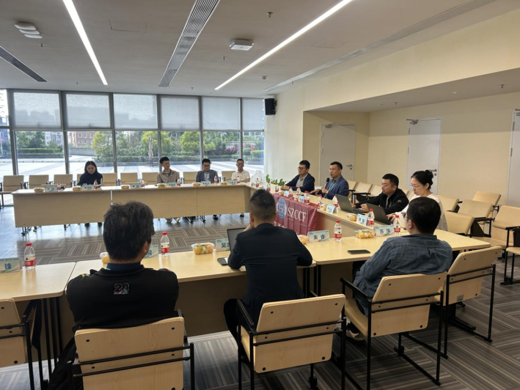 大湾区计算机（BBCC）大会SZCCF青少年工作委员会会议顺利召开