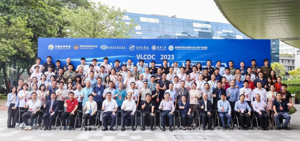 深圳市计算机学会党支部2023年度工作风采