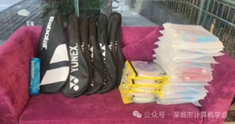 "数字具身•智慧无人" SZCCF龙腾蛇悦2025迎新会圆满举办