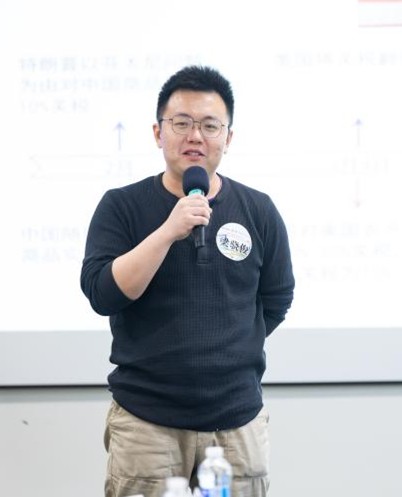 “关税迷雾中的科技灯塔，算力与大模型如何破局领航？”特别活动