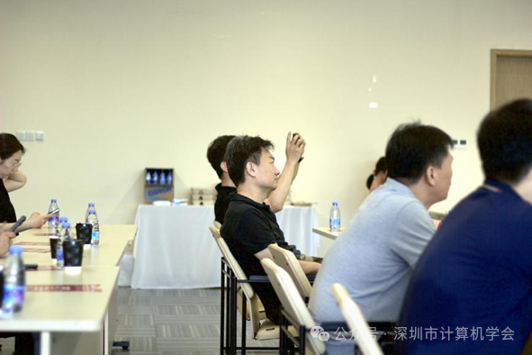“Web3.0技术前沿：新基建与价值创新”专题研讨会圆满落幕