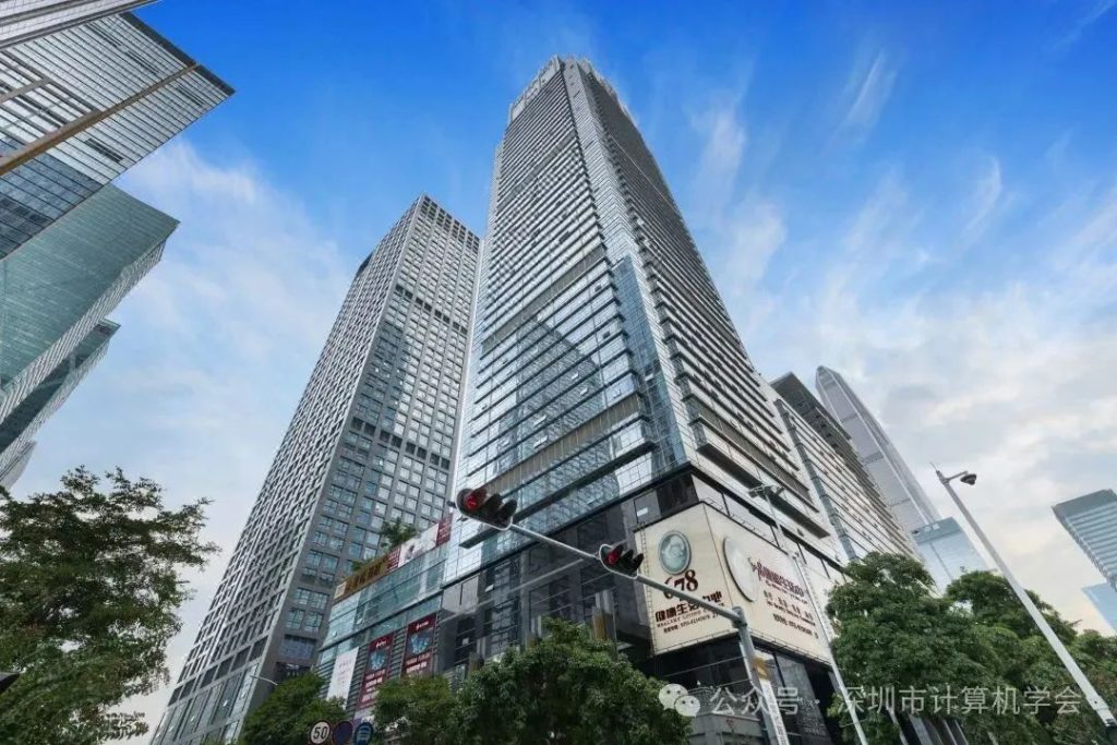 【会议酒店及出行攻略】第四届量子计算青年论坛