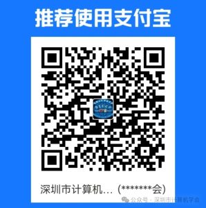 【会议注册与征稿】第四届量子计算青年论坛