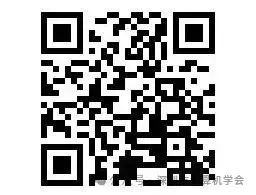 【会议注册与征稿】第四届量子计算青年论坛