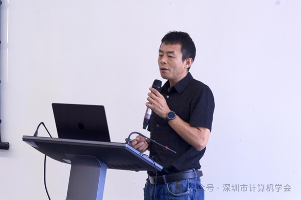 “Web3.0技术前沿：新基建与价值创新”专题研讨会圆满落幕