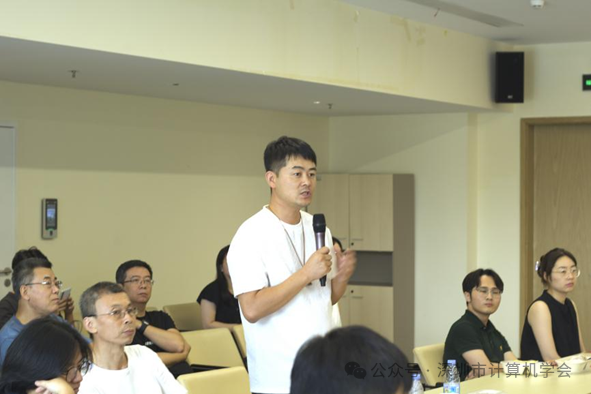 “Web3.0技术前沿：新基建与价值创新”专题研讨会圆满落幕