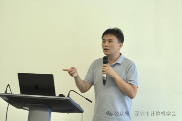 “Web3.0技术前沿：新基建与价值创新”专题研讨会圆满落幕