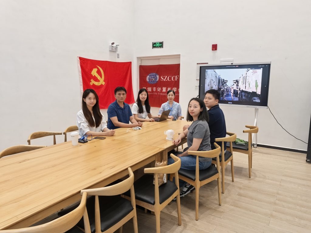 SZCCF党支部组织观看抗战胜利80周年阅兵式，凝聚科技报国力量
