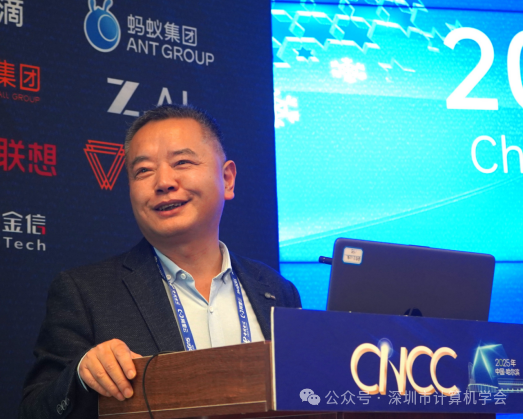 CNCC 2025 | 第五元素：低空经济发展的高峡平湖论坛圆满落幕