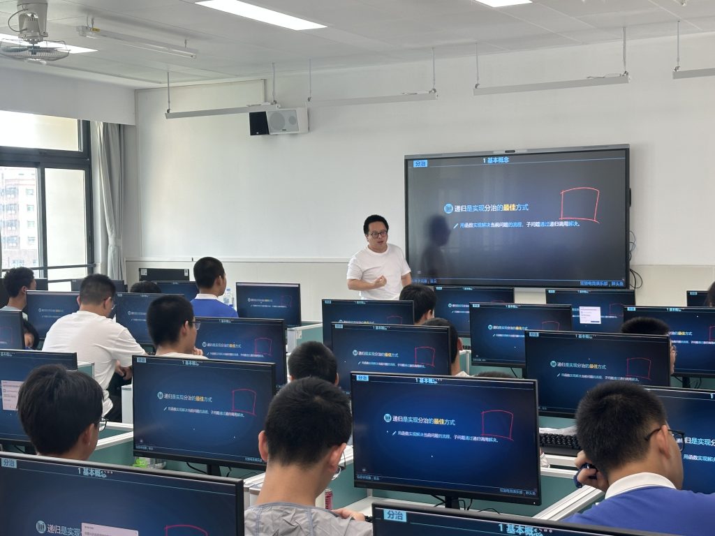 十日淬炼见锋芒！2025大湾区青少年信息学普及班夏令营圆满收官