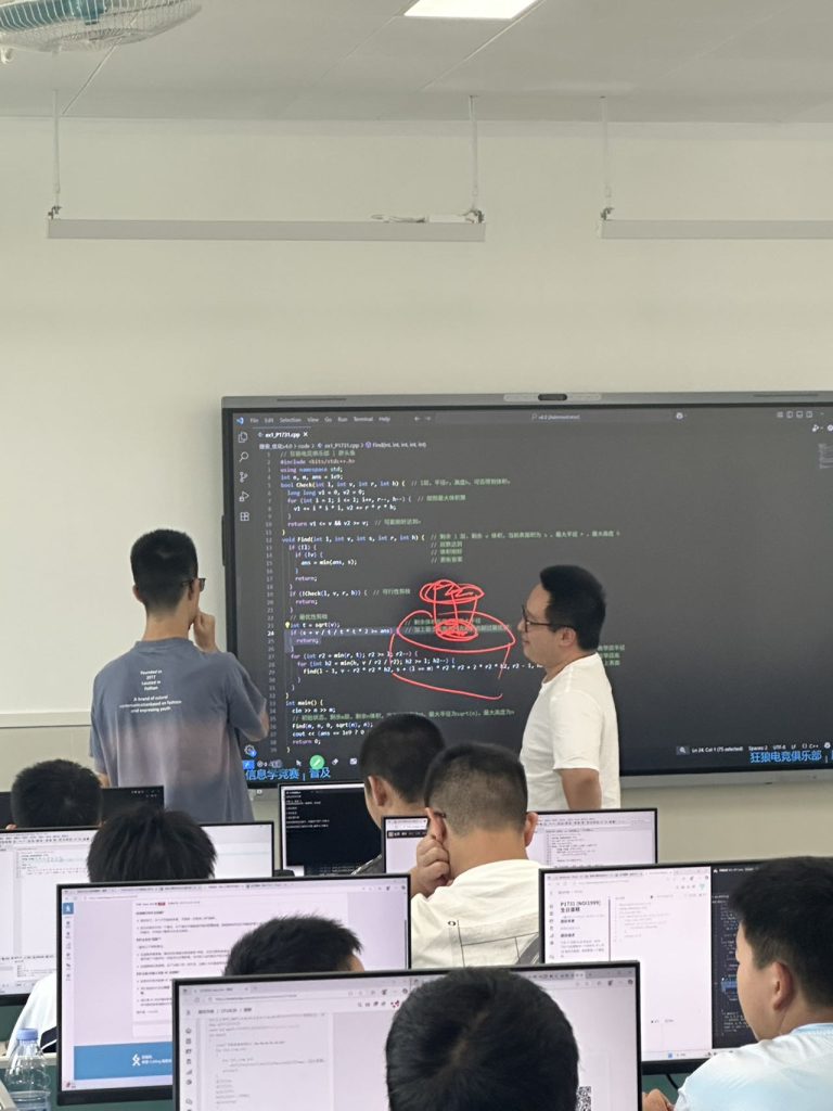 十日淬炼见锋芒！2025大湾区青少年信息学普及班夏令营圆满收官