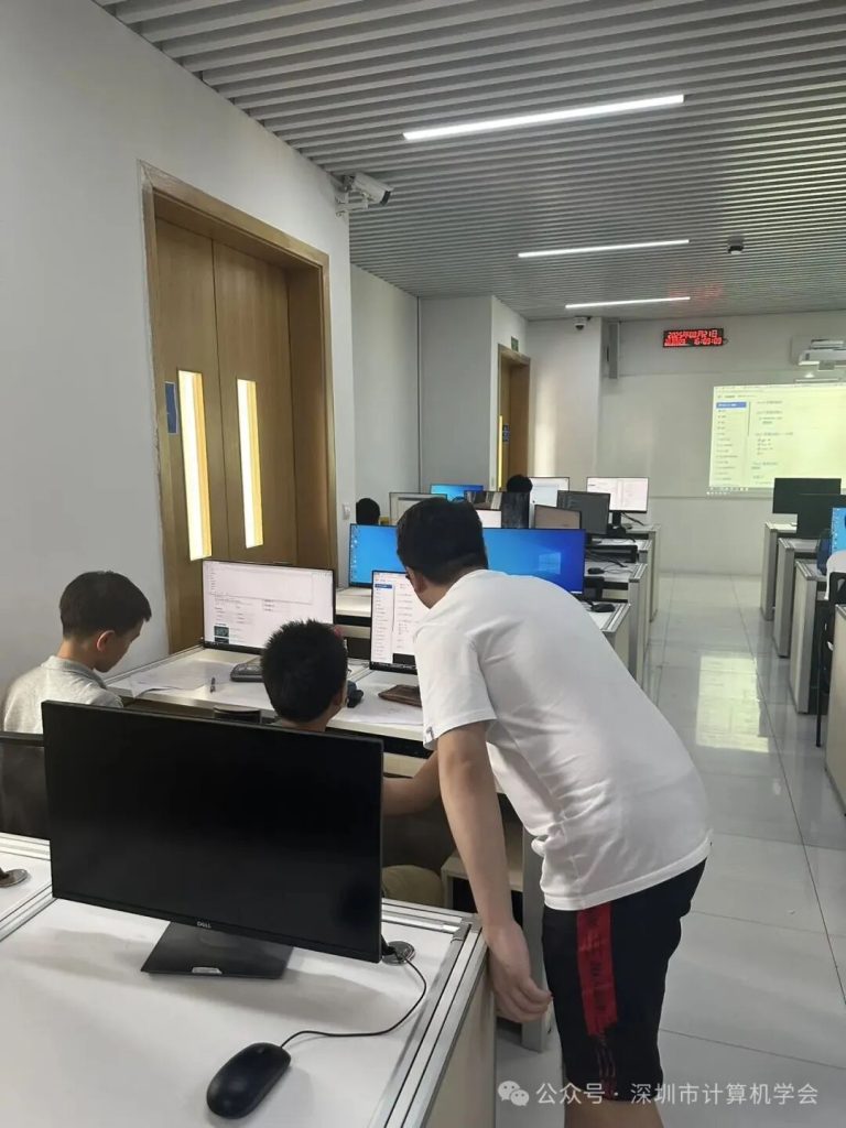 025大湾区青少年信息学能力提升J组集训夏令营圆满落幕"