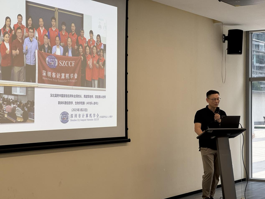 零基础启航至算法进阶，助力青少年编程成长